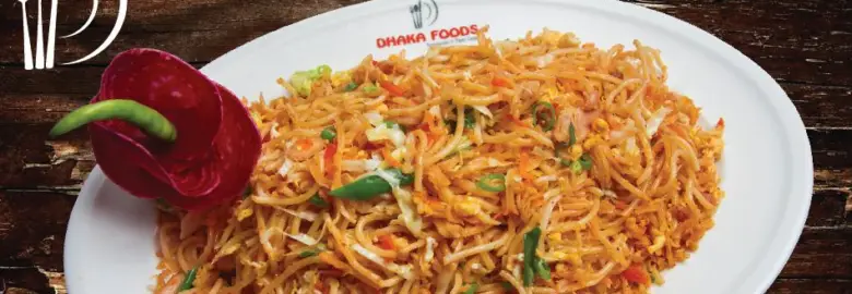 Dhaka foods & Restaurant – Rampura, Dhaka