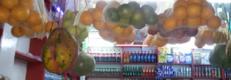 Mouchak Kentucky Fast Food – Rampura, Dhaka