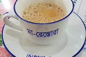 Maa Restora – Tejgaon, Dhaka