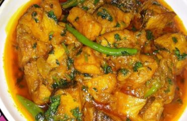 Bhujon Bari – Rampura, Dhaka