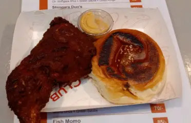 Food Fans Club – Rampura, Dhaka