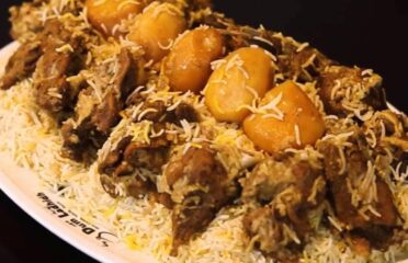 Dum Ladhidh – Tejgaon, Dhaka