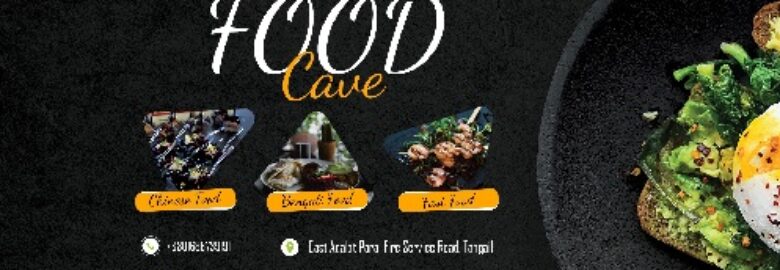 Food Cave Tangail – Tangail