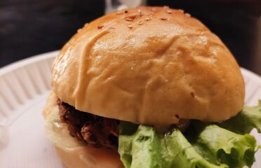 Food Cave Tangail – Tangail