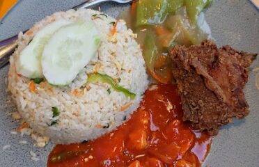Noorjahan Restaurant And Party Venue – Tangail