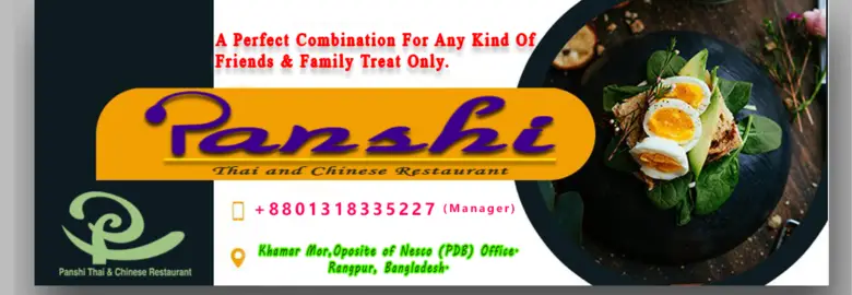 Panshi Thai & Chinese Restaurant – Rangpur