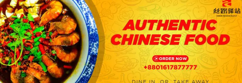 Obor Restaurant-丝路驿站中餐厅 – Baridhara, Dhaka