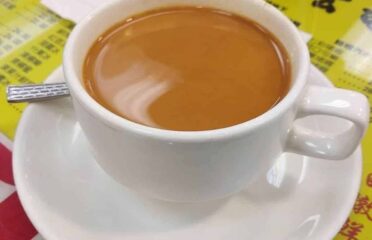 বৃষ্টি বিলাস চায়ের আড্ডা – Tangail