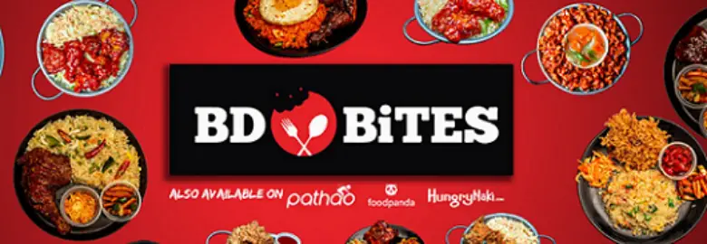 BD BiTES – Bashundhara, Dhaka