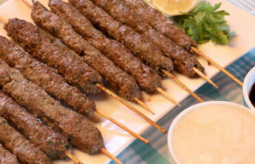 Shareef Kabab کبابی شریف