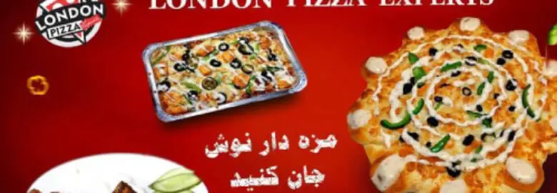 London pizza experts لندن پیزا اکسپرتس