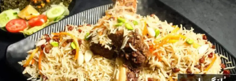 The Cafeteria Kart-e-char