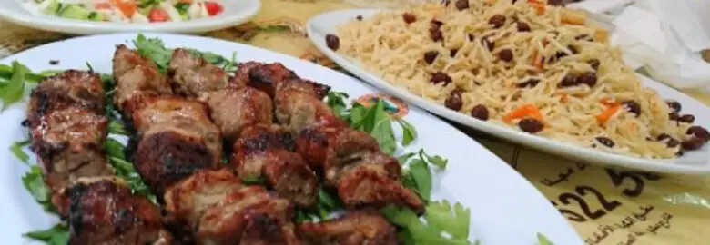 باغسرا‌و‌شهر بازی حاجی بابا