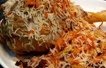 Bilal Restaurant