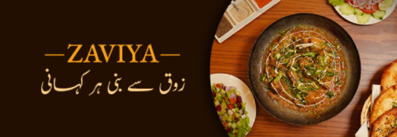 Zaviya Restaurant | Best BBQ & Shinwari restaurant
