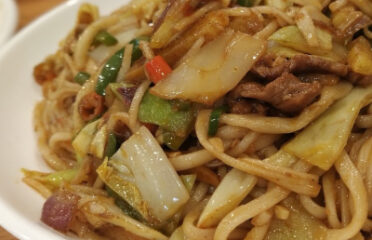 Kim Mun Chinese Restaurant