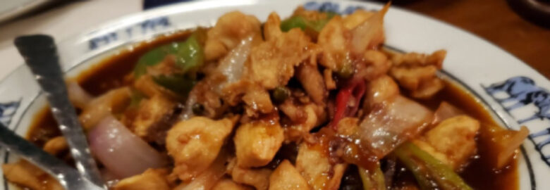 Royal Elephant Thai Restaurant